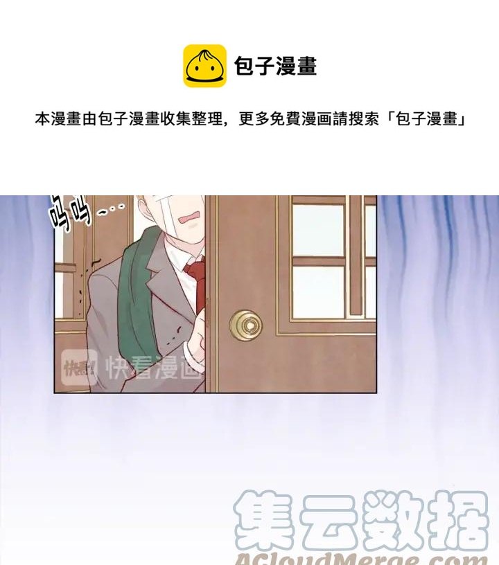 第2季 第11话 再次告白72