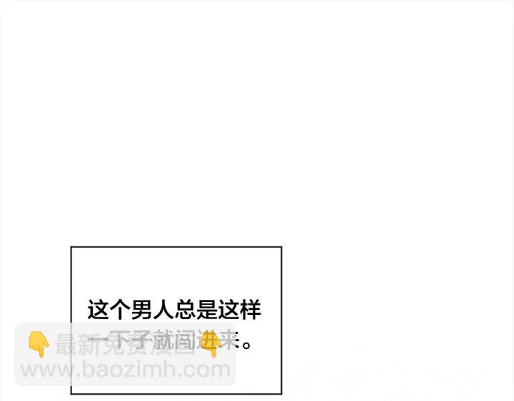 第2季 第11话 再次告白78
