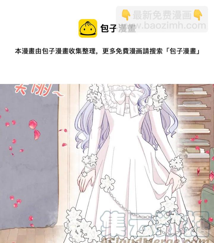 第2季 第11话 再次告白92