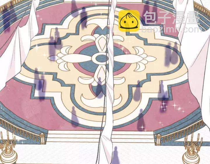 第2季 第13话 我的舞伴？109