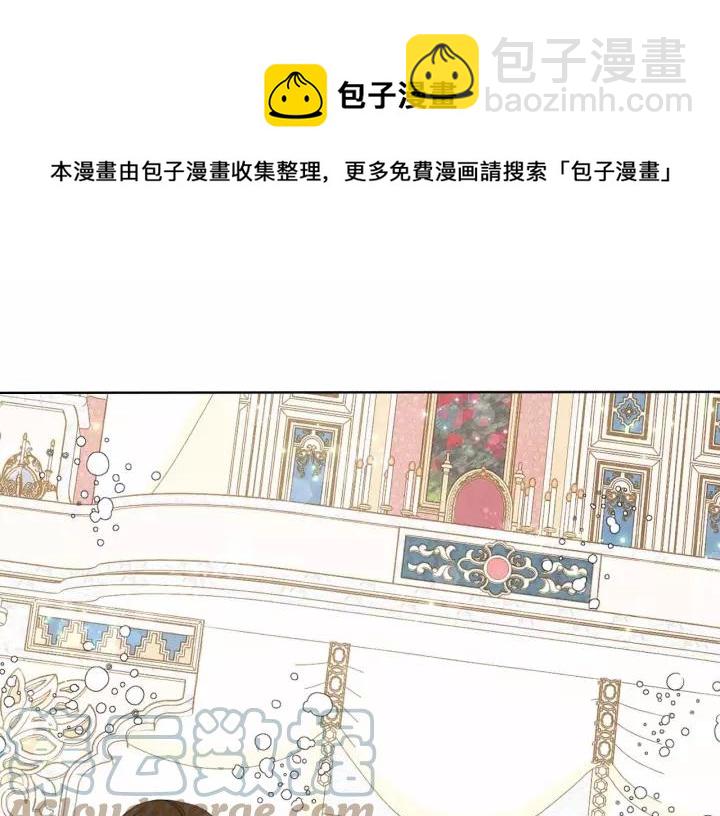 第2季 第13话 我的舞伴？112
