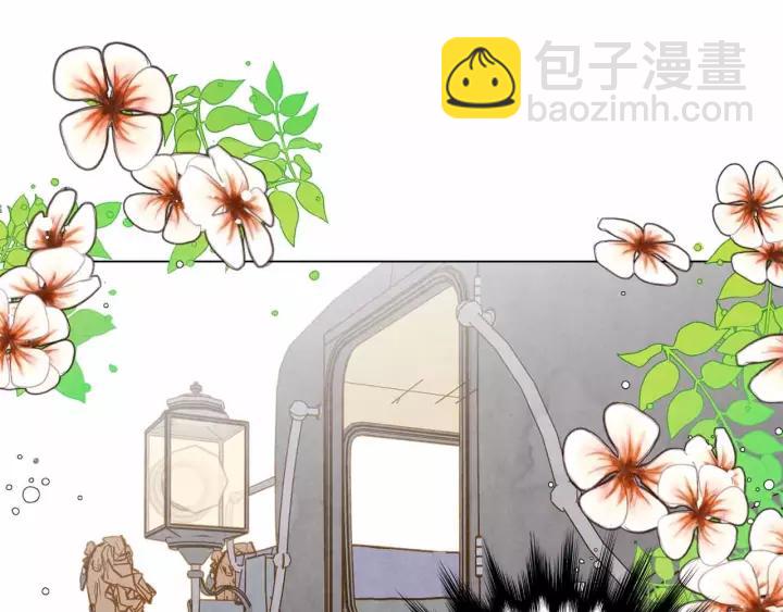 第2季 第13话 我的舞伴？13