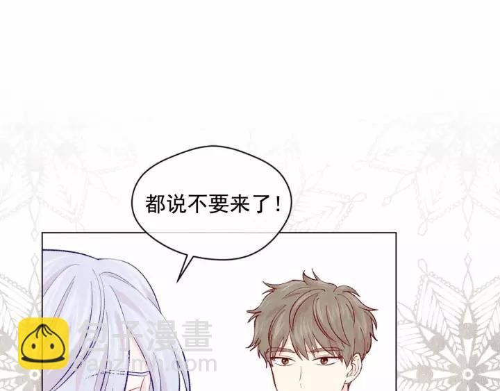 第2季 第13话 我的舞伴？75