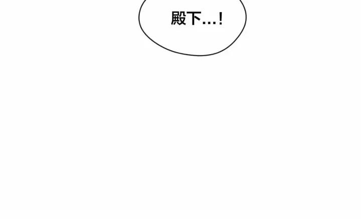 第2季 第13话 我的舞伴？93