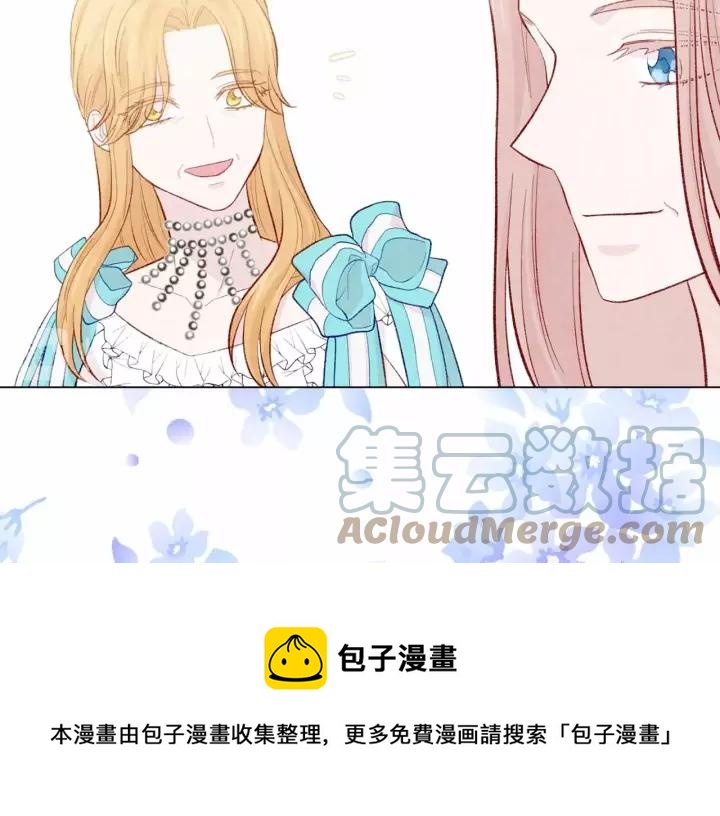 第2季 第14话 特殊照顾116