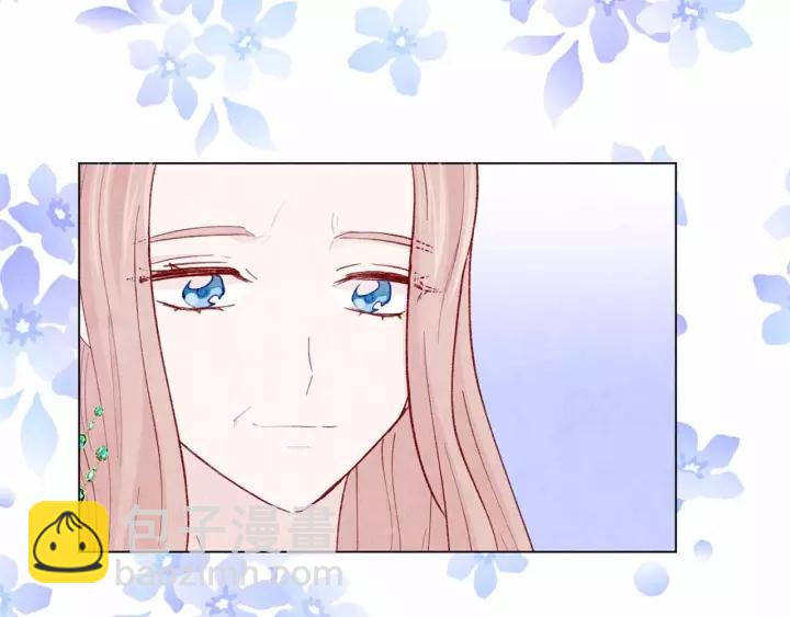 第2季 第14话 特殊照顾117