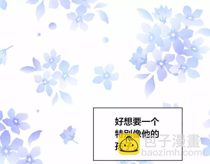 第2季 第14话 特殊照顾118