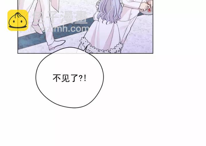 第2季 第14话 特殊照顾126