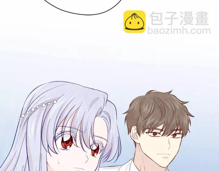 第2季 第14话 特殊照顾13