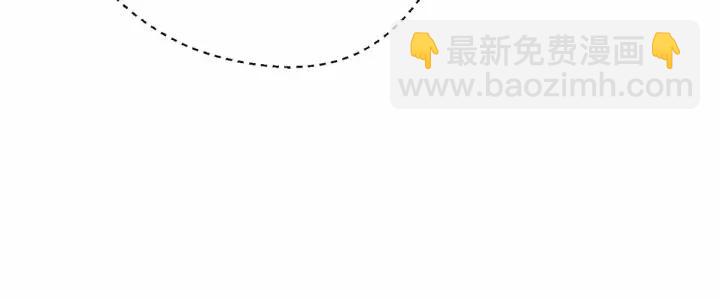 第2季 第14话 特殊照顾29