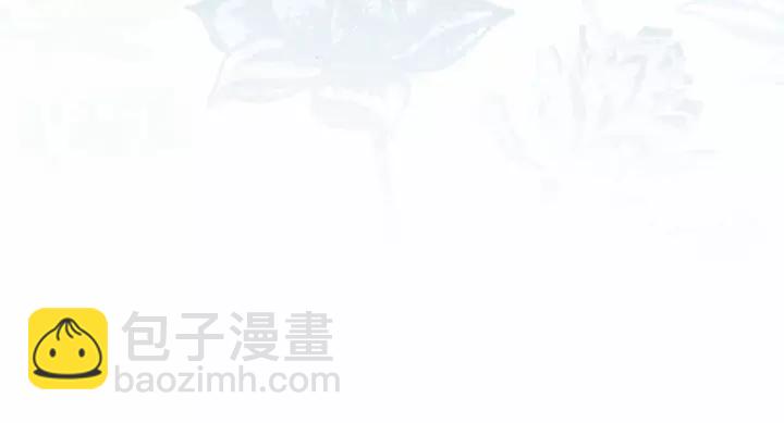 第2季 第14话 特殊照顾41