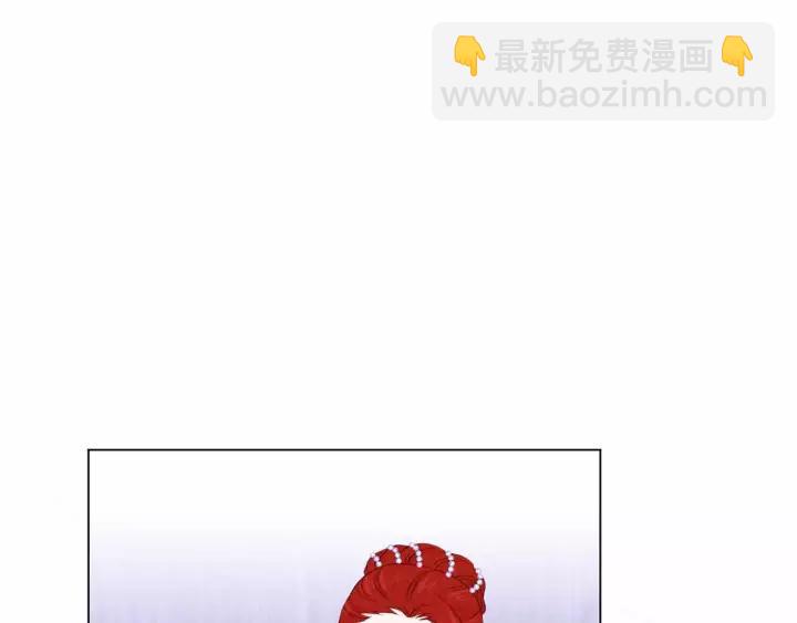 第2季 第14话 特殊照顾7