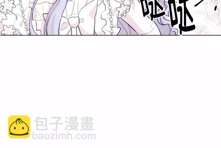 第2季 第15话 你如勇士💕19