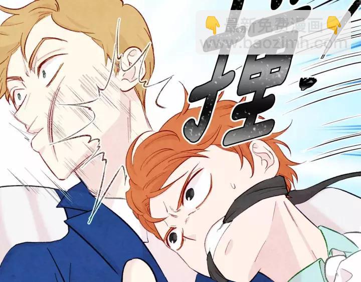 第2季 第15话 你如勇士💕55