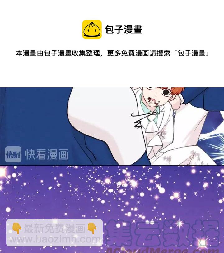 第2季 第15话 你如勇士💕88