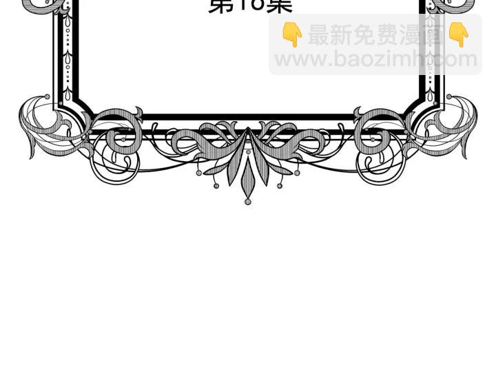 第2季 第16话 情人节的准备5