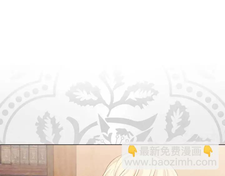 第2季 第16话 情人节的准备75
