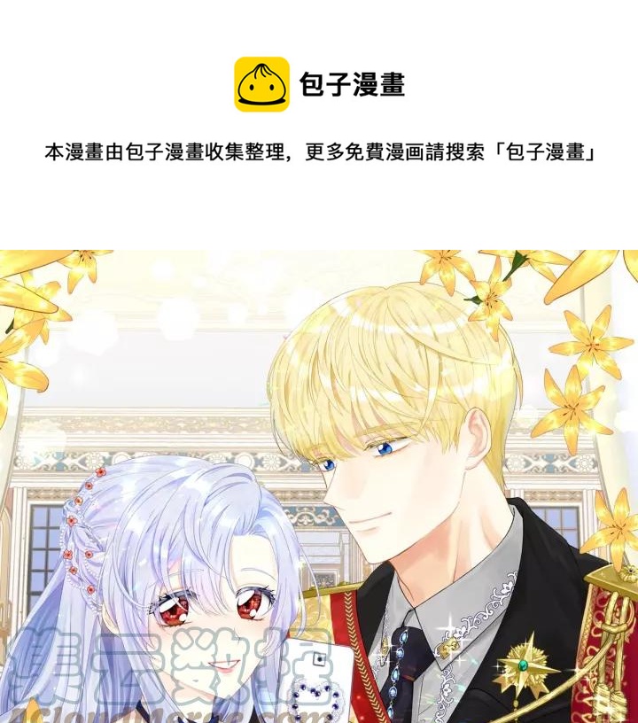 第2季 第17话 感动到哭0