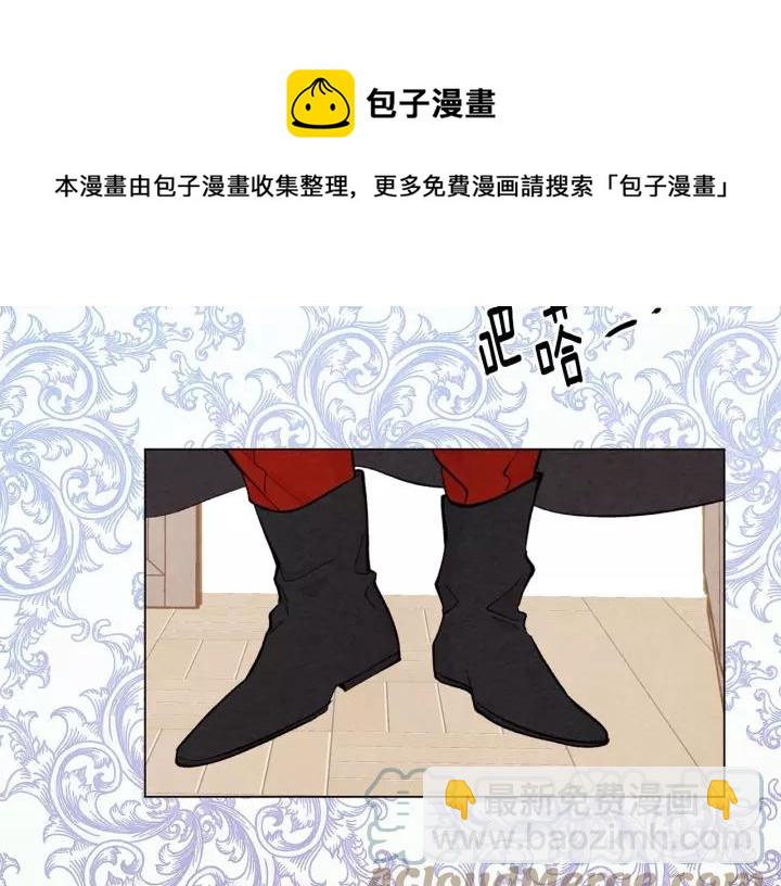 第2季 第17话 感动到哭120