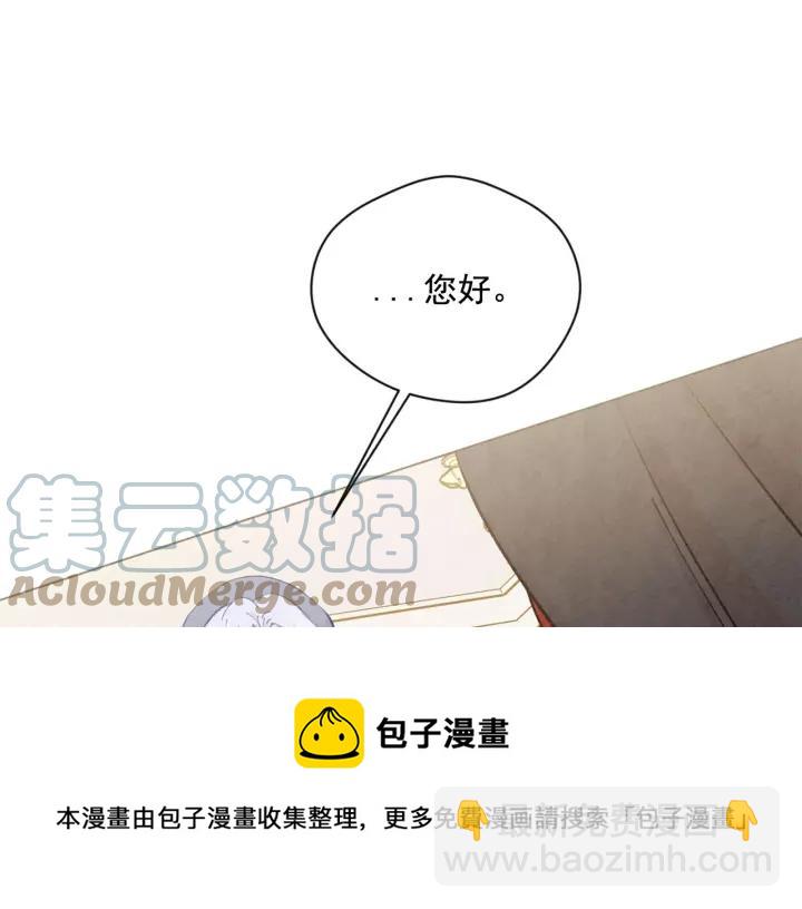 第2季 第17话 感动到哭124