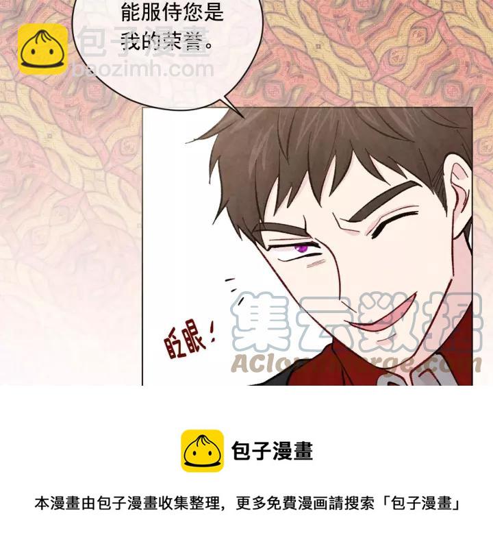 第2季 第17话 感动到哭128
