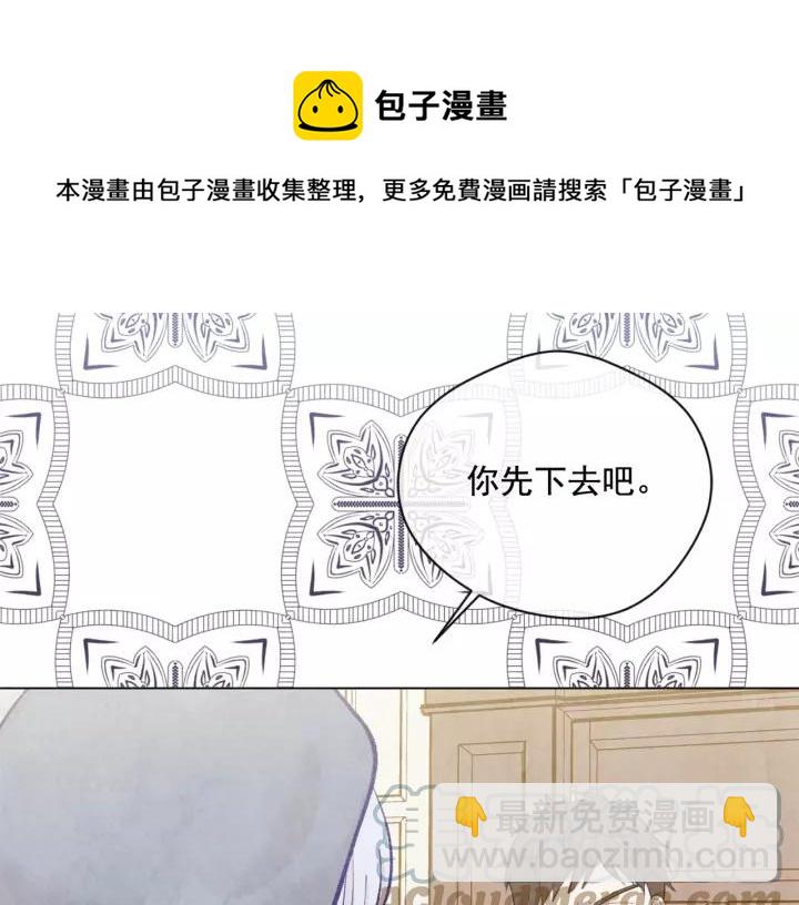 第2季 第17话 感动到哭132