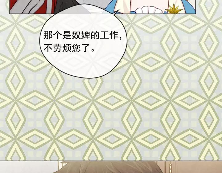 第2季 第17话 感动到哭135