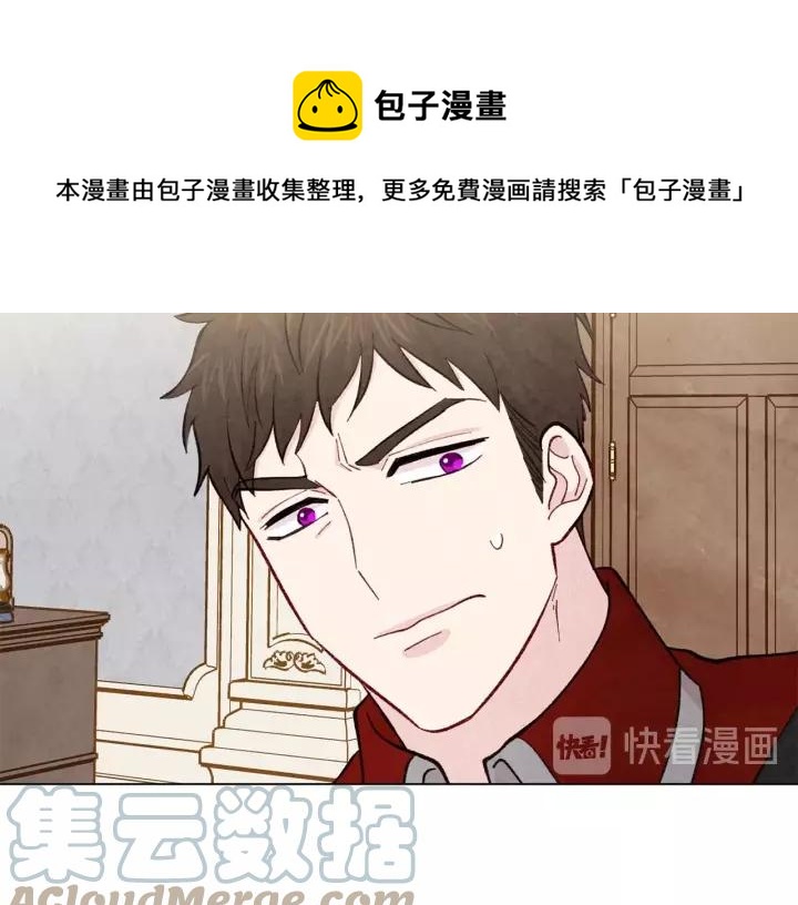 第2季 第17话 感动到哭136