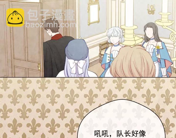 第2季 第17话 感动到哭139