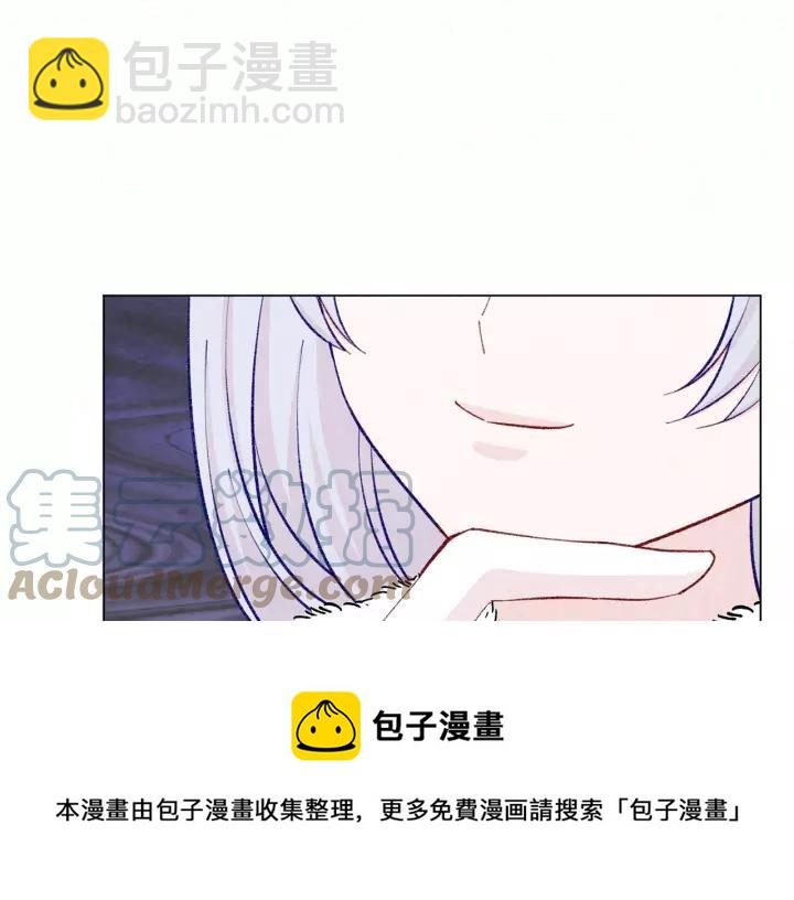 第2季 第17话 感动到哭144
