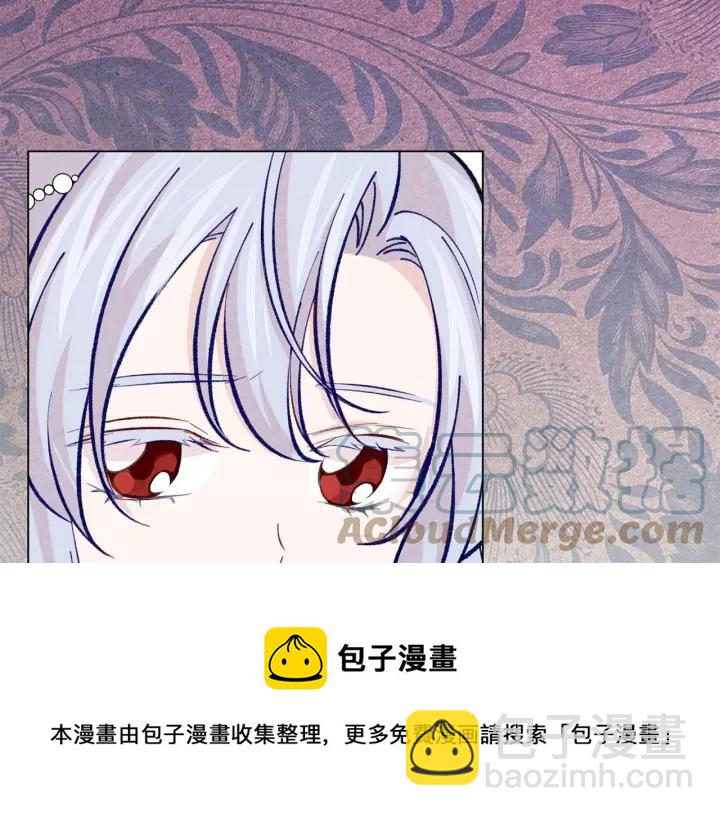 第2季 第17话 感动到哭16