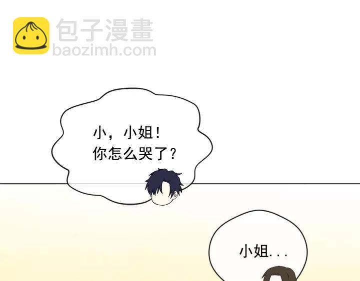 第2季 第17话 感动到哭27
