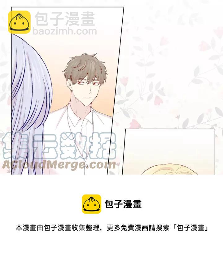 第2季 第17话 感动到哭32
