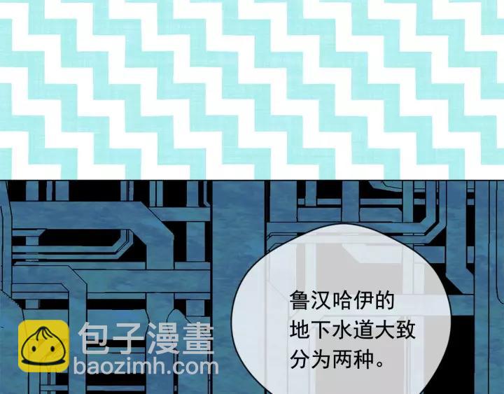 第2季 第17话 感动到哭45