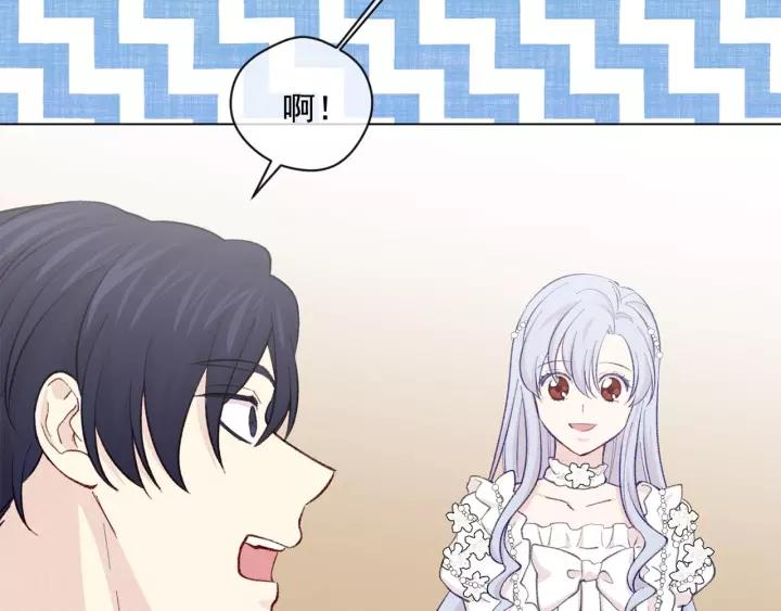 第2季 第17话 感动到哭49