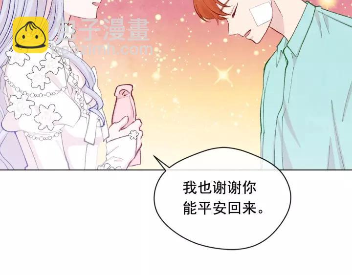 第2季 第17话 感动到哭71