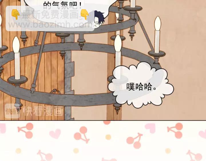 第2季 第17话 感动到哭74