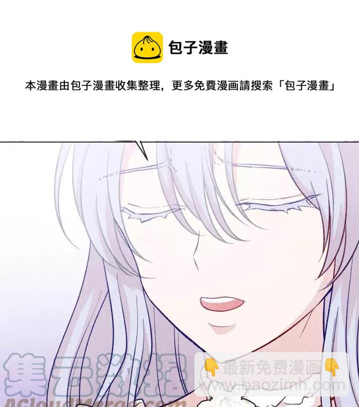 第2季 第17话 感动到哭8