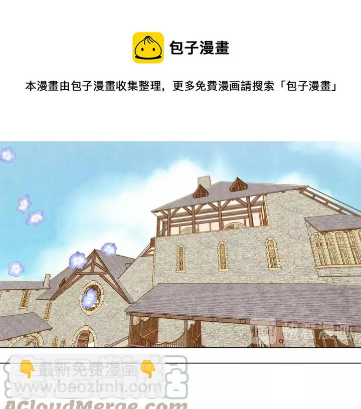 第2季 第17话 感动到哭84