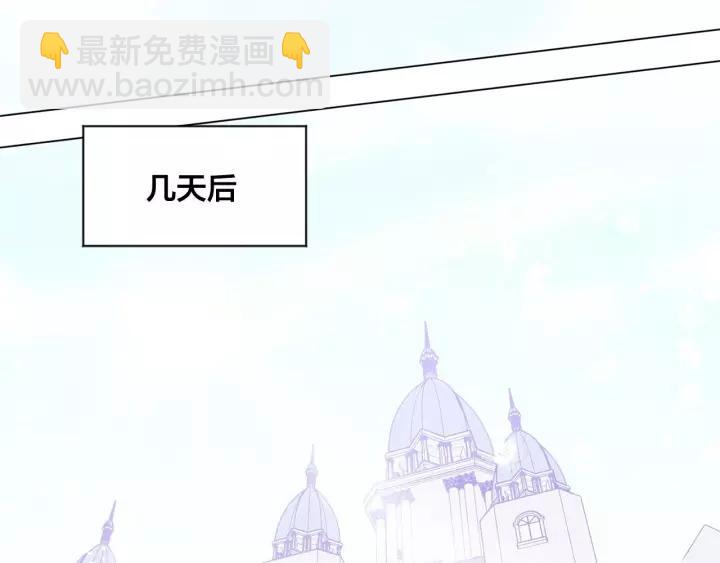 第2季 第17话 感动到哭86