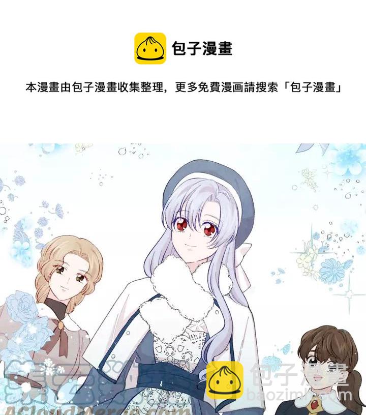 第2季 第17话 感动到哭92