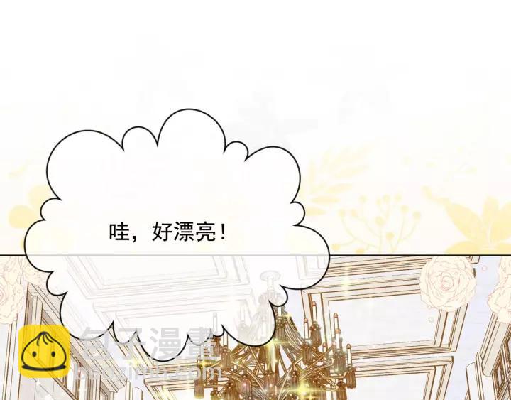 第2季 第17话 感动到哭95
