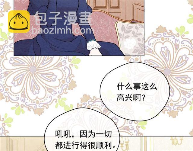 第2季 第18话 借力铲除恶人103
