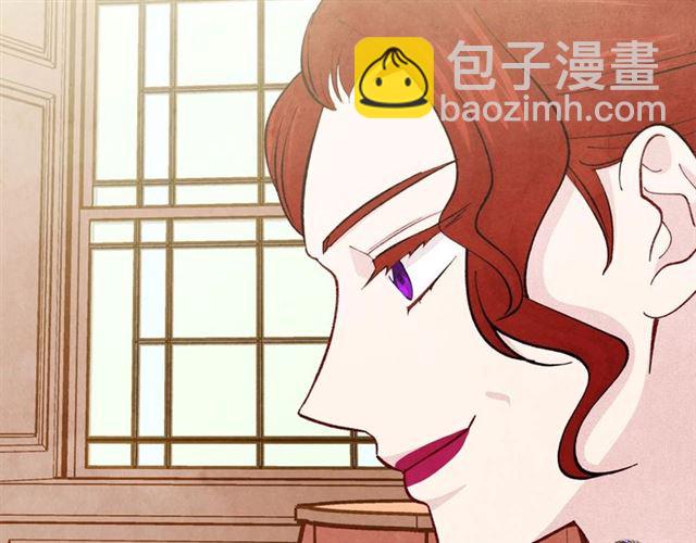 第2季 第18话 借力铲除恶人38
