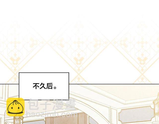 第2季 第18话 借力铲除恶人44