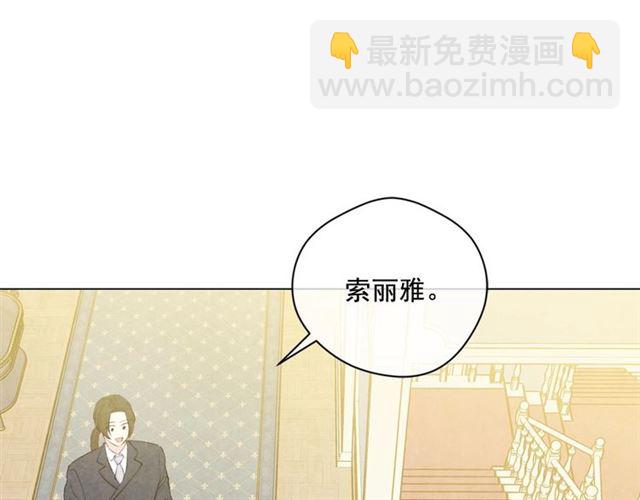 第2季 第18话 借力铲除恶人59