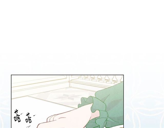 第2季 第18话 借力铲除恶人78