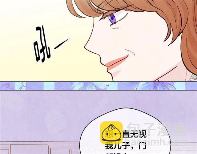 第2季 第18话 借力铲除恶人95
