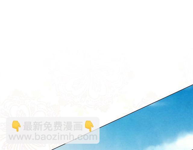 第2季 第18话 借力铲除恶人99