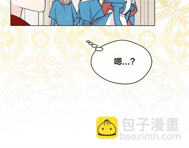 第2季 第19话 花心大萝卜120